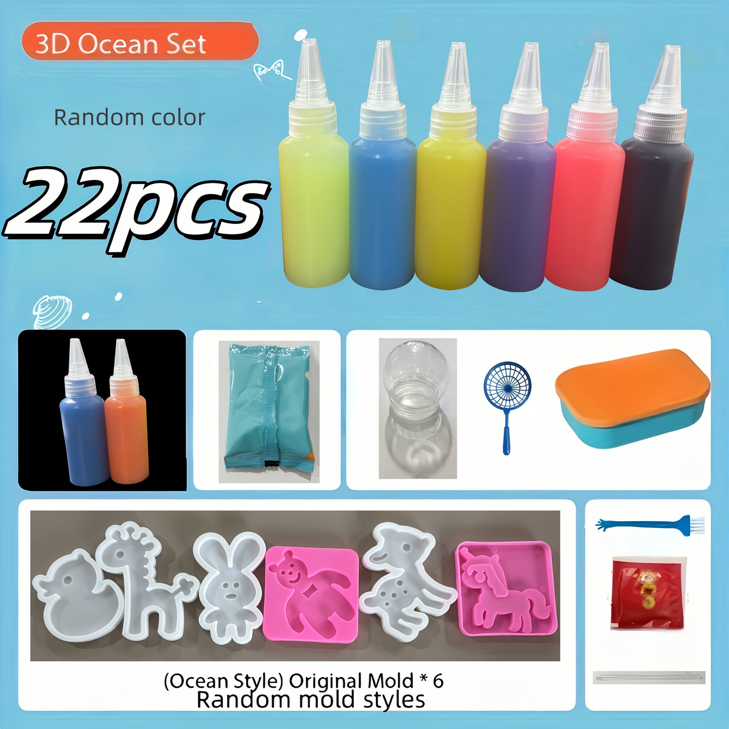 A Total Of 22 Material Packs, Including Storage Boxes, Magical Water Elf Toy Sets, DIY Handmade Material Packs, And A Combination Set Of Various Cartoon Molds To Choose From