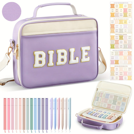 1 Set Of Women'S Bibles, Christian Easter Church Gift, Large PU Leather Chenille Bible Bag, With Shoulder Straps, Labels, 6 Colored Gel Pens And 12 Fluorescent Pens, 12 X 9 X 2.5 (purple)