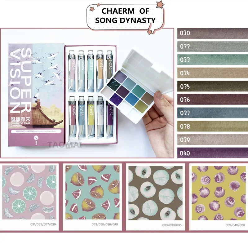 Super Vision Watercolor Paint 10 Color 1ML Artist Morandi Macaron Candy Color Advanced Gray Beginner Painting Art Supplies