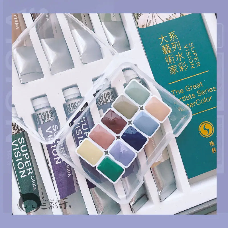 Super Vision Watercolor Paint 10 Color 1ML Artist Morandi Macaron Candy Color Advanced Gray Beginner Painting Art Supplies