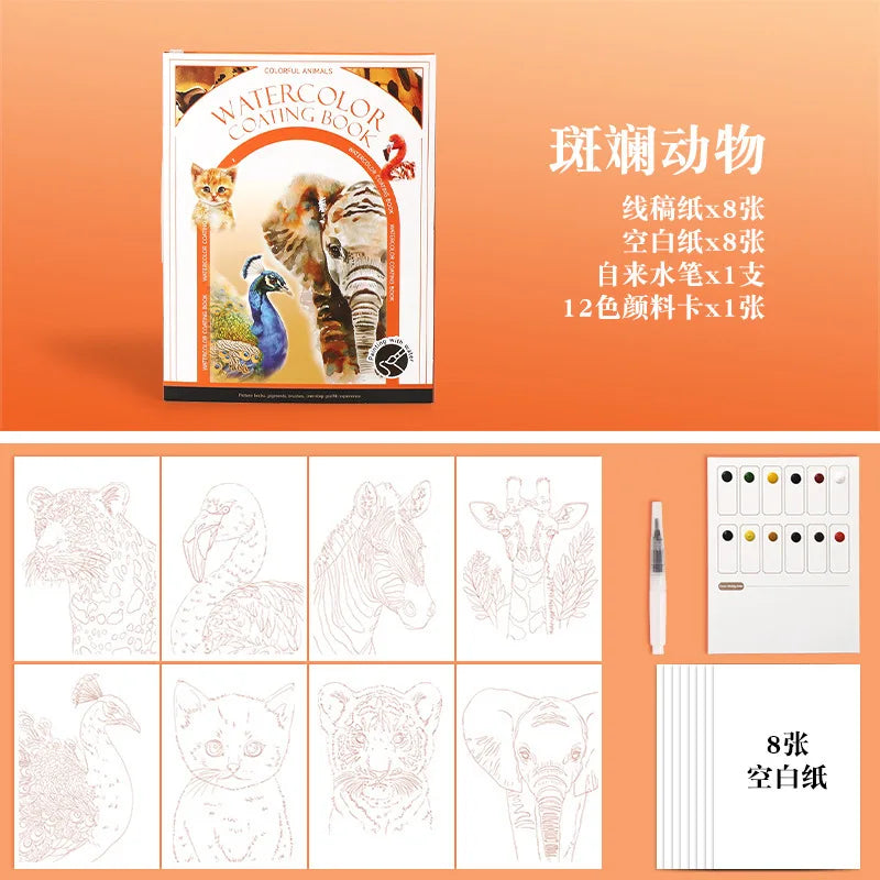 Bview Art Travel Watercolor Painting Set with Tri-Fold Book, Built-in 12 Colors & Stress Relief Note Paper for DIY Art Therapy
