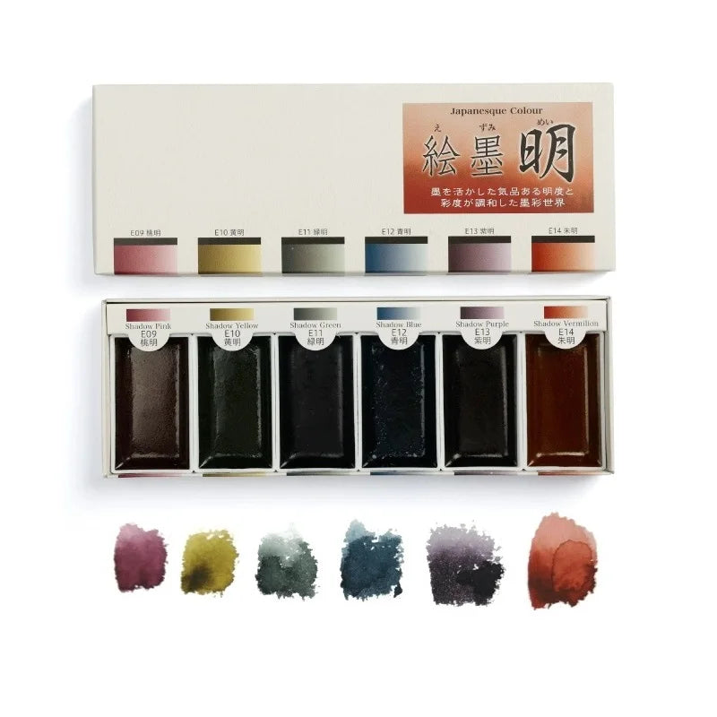 Japan Boku-Undo E-Sumi Pearl Mineral Watercolor Paint 6 Colors Set Painting Nail Watercolor Paint Brush Art Drawing Supplies