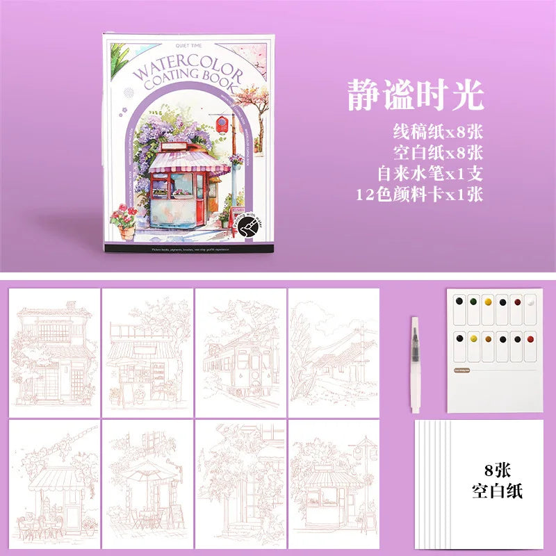 Bview Art Travel Watercolor Painting Set with Tri-Fold Book, Built-in 12 Colors & Stress Relief Note Paper for DIY Art Therapy