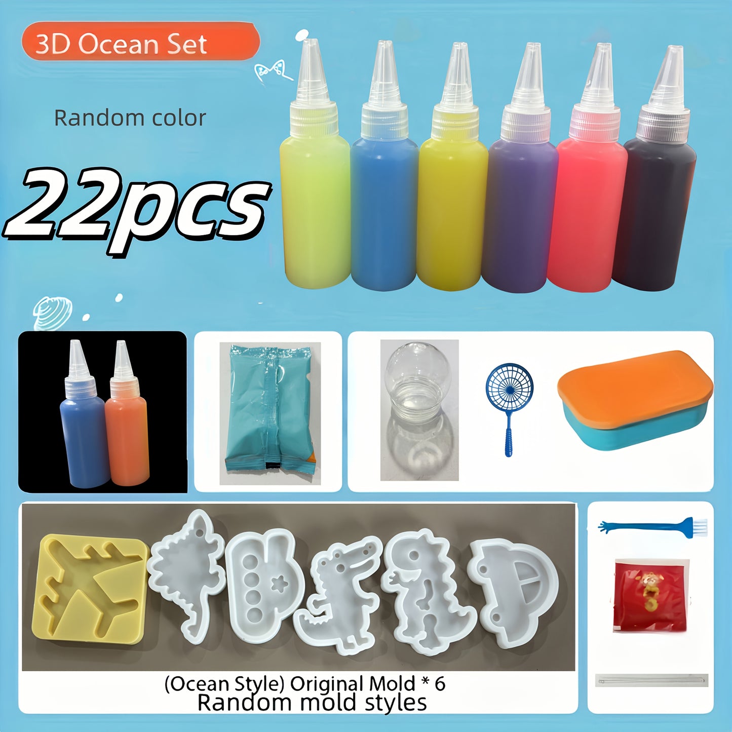 A Total Of 22 Material Packs, Including Storage Boxes, Magical Water Elf Toy Sets, DIY Handmade Material Packs, And A Combination Set Of Various Cartoon Molds To Choose From